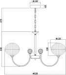 Подвесная люстра Freya Degni FR6026PL-06CH