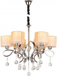 Подвесная люстра на штанге AM Group DIANA DIANA SP6 (220V, на цепи)