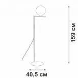 Торшер Vitaluce V3033-1/1P, 1xE27 макс. 40Вт (220V, шар)