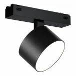 Трековый светильник магнитный 48V iLedex Vision48/25 4825-047-D90-10W-110DG-4000K-BK (круглые)