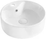 Рукомойник BelBagno BB1400