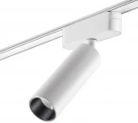 Трековый светильник для низковольтного шинопровода Novotech Smal 359091 SHINO IP20 LED 4000K 15W 48V 1275Лм