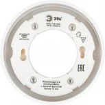 Встраиваемый точечный светильник ЭРА KL82 WH (220V, круглые)
