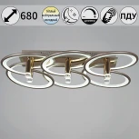 Потолочная люстра светодиодная с управлением смарфоном и пультом Reluce 09253-0.3-6S Champaign silver (регулировка яркости, 220V)