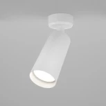 Потолочный светильник Focus GU10 1x50Вт Maytoni Technical C017CW-01W (220V, круглые)