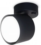 Спот Ambrella TECHNO SPOT TA133 (220V, выключатель)