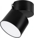 Спот Arlight RONDO 026482 (LED, 220V, круглые, IP40)