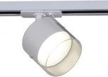 Трековый светильник однофазный Reluce 53021-9.3-001IL GX53 WT (220V)