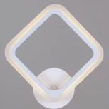 Бра светодиодное Reluce 05105-0.2-01 WH (220V)