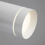 Подвесной светильник Eurosvet DLR023 12W 4200K белый матовый