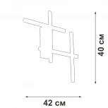 Настенный светильник светодиодный Vitaluce V3043-1/4A (220V)