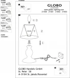 Интерьерная настольная лампа Globo Metalic 21691 (220V, выключатель)