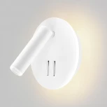 Спот светодиодный круглый с подсветкой Imex Spy Led IL.0005.2101-R WH (220V, выключатель, круглые)