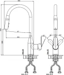 Смеситель Rush Tenerife TE2835-24 для кухонной мойки