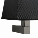 Бра Mantra Tecnico Bahia 5235+5240