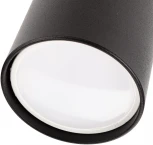 Спот Ritter Arton 59965 4