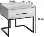 Тумба прикроватная R-Home Loft Дуб табак/Графит