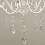 Подвесная люстра Reluce 04455-0.4-05