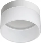 Светильник накладной светодиодный Novotech Aura 359445 белый IP20 LED 18W 220V 4000K