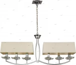 Подвесной светильник Mantra Akira 0931