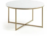 Журнальный стол La Forma (ex Julia Grup) Sheffield (Белый,Золотой/ Металл,Мрамор,Сталь)