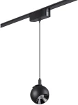 Трековый светильник Novotech Smal 359264 SHINO черный для низковольтного шинопровода IP20 LED 12W 48V 960Лм 3000К (шар)