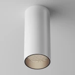 Потолочный светильник FOCUS LED 4000K 1x12Вт 50° Dim Triac Maytoni Technical C056CL-L12W4K-W-D-W