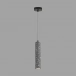 Подвесной светильник Lumion Shamarel 8354/1A черный, металл/цемент GU10 LED 5W 220V