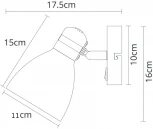 Спот Arte Lamp Fafnir A5047AP-1BK (220V, выключатель)