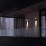 Архитектурная подсветка Novotech Street 358566