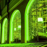 Гирлянда Ardecoled ARD-CURTAIN-CLASSIC 024859