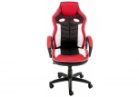 Компьютерное кресло Woodville Anis черное / красное / белое 11324