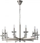 Подвесная люстра Stilfort Albert 1048/11/10P (220V, на цепи)