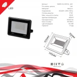 Прожектор уличный светодиодный Reluce 54001-9.2-001OL LED50W BK (220V, IP65)