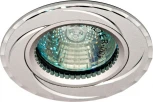 Встраиваемый точечный светильник Feron 18897