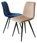 Стул CHILLI-X БЕЖЕВЫЙ #5, велюр / черный каркас 4 шт/ 1 к