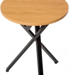 Стол журнальный R-Home Flora R Корбридж