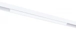 Трековый светильник магнитный Arte Lamp Linea A4633PL-1WH (LED, 48V)