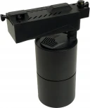 Трековый светодиодный светильник однофазный 30W 220V Feron AL103 48942 (круглые, IP40)