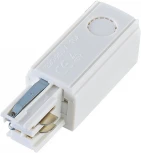 Donolux Шинопровод (трек) DL000210RT (220V)