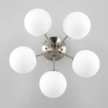 Потолочная люстра на штанге Citilux Томми CL102154 (220V, шарики)