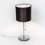 Интерьерная настольная лампа Citilux Аврора CL463811