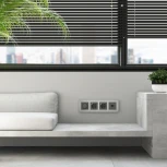 Рамка на 4 поста (алюминий) Werkel W0043506 (a066328)