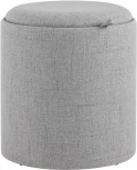 Пуф-столик с ящиком Хюгге S рогожка серый УТ000035338