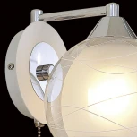 Бра Citilux Буги CL157311 (220V, выключатель)