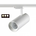 Трековый светильник Novotech Port 358746 (LED, 220V, круглые)