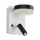 Бра для чтения Omnilux Sorano OML-10911-02 (LED, 220V, выключатель)