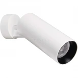 Спот Citilux Тубус CL01B180