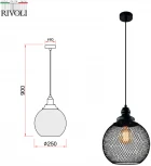 Светильник подвесной Rebeca 5096-201 1 х Е27 40 Вт (220V, на проводе, шар)