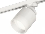 Трековый светильник Ambrella Track System XT8110001 (220V, круглые)